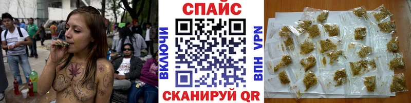 БУТИРАТ GHB  Купить  Сланцы 