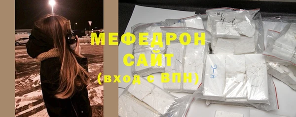 индика Шарыпово