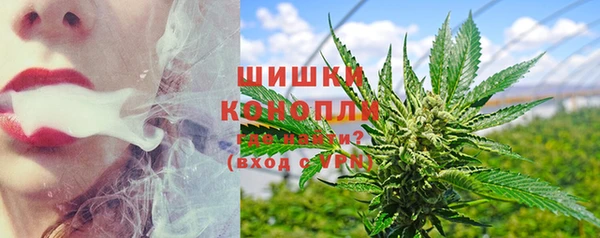 спайс Шадринск