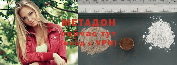 индика Шарыпово